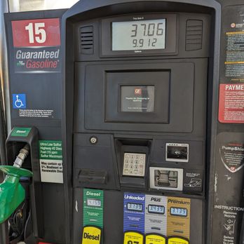QuikTrip - Pump 15 of 16. Gas prices as of Sunday, October 22, 2023. At least two pumps were out of order today. This QT is one of the busiest I go to. - Gas Stations Near Me - Atlanta, Georgia QuikTrip - Pump 15 of 16. Gas prices as of Sunday, October 22, 2023. At least two pumps were out of order today. This QT is one of the busiest I go to. - Gas Stations Near Me - Atlanta, Georgia