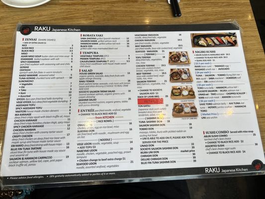 Menu photo 3 Raku Japanese Kitchen West Vancouver, BC