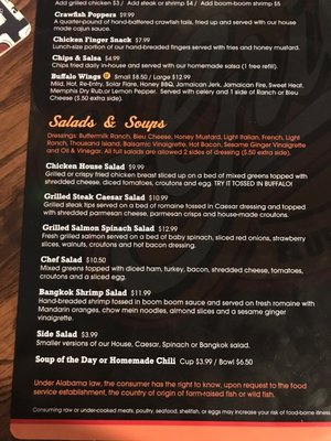 Menu photo 6 West End Grill Huntsville, AL Menu photo 6 West End Grill Huntsville, AL