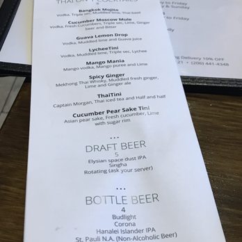 Thai On 1 - Drink menu - Thai Near Me - Seattle, Washington Thai On 1 - Drink menu - Thai Near Me - Seattle, Washington