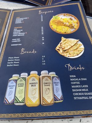 Menu photo 5 Monk’s Irving, TX