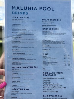 Menu photo 1 Maluhia Bar Kihei, HI