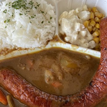 Jugem - Japanese Curry Near Me - Honolulu, Hawaii Jugem - Japanese Curry Near Me - Honolulu, Hawaii