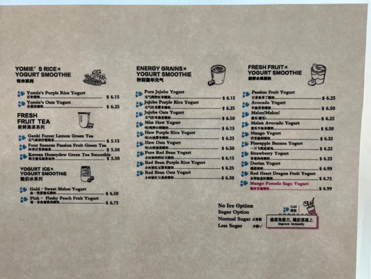 Boba House & Catch U Arcade by null