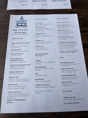 Menu photo 2 Allegheny Mariner Kittanning, PA Menu photo 2 Allegheny Mariner Kittanning, PA
