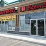 Photo of Golden Mart Super Store