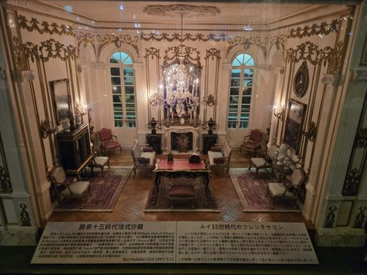 Miniatures Museum of Taiwan by null