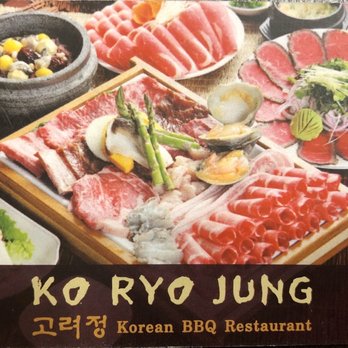 Ko Ryo Jung Restaurant - Hidden gem. Jam packed. Spent 3 hours eating and drinking. Great service! 9 guests. A must try. - Barbeque Near Me - Torrance, California Ko Ryo Jung Restaurant - Hidden gem. Jam packed. Spent 3 hours eating and drinking. Great service! 9 guests. A must try. - Barbeque Near Me - Torrance, California