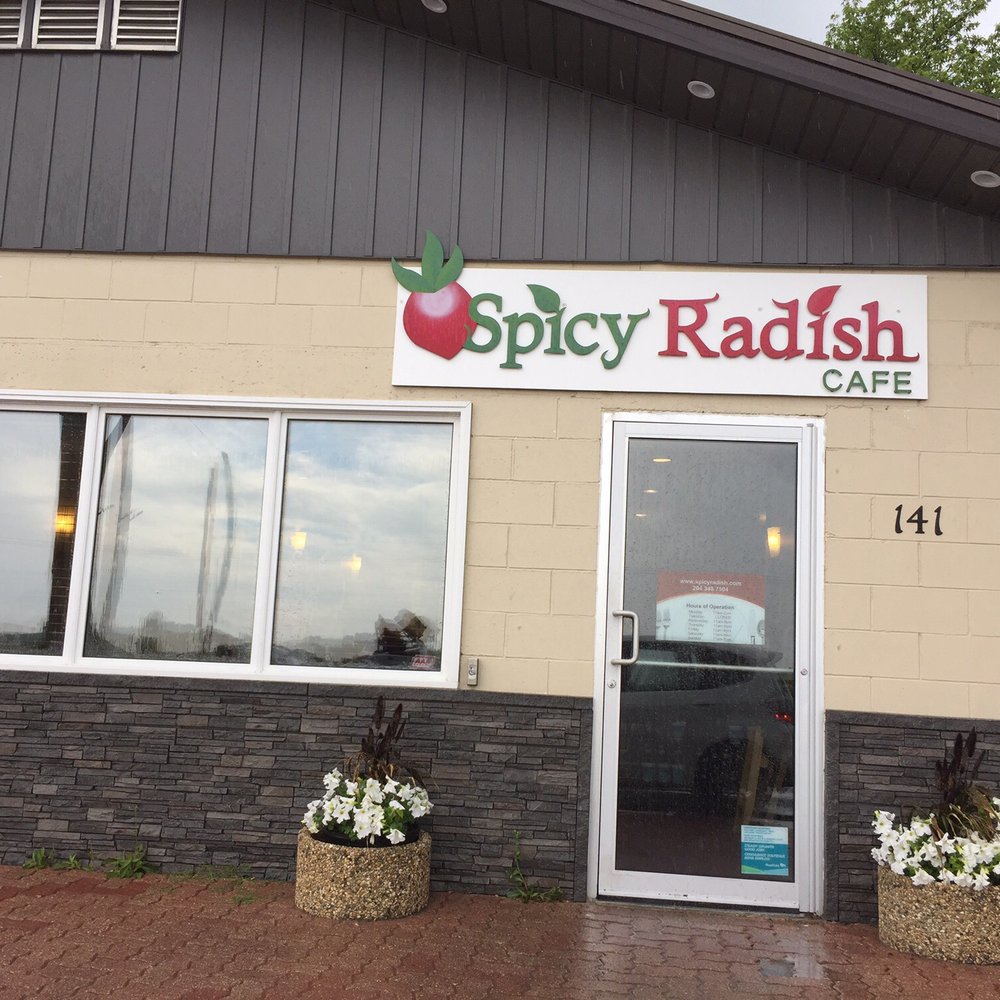Spicy Radish Cafe - the front of the building - Cafes Near Me - Whitemouth, Manitoba Spicy Radish Cafe - the front of the building - Cafes Near Me - Whitemouth, Manitoba