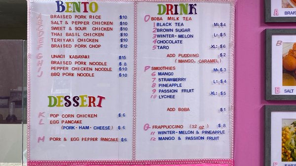 Menu photo 2 Sozo Kitchen South Salt Lake City, UT Menu photo 2 Sozo Kitchen South Salt Lake City, UT