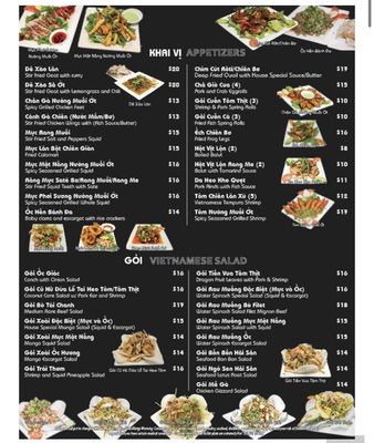Menu photo 6 Oc & Lau Restaurant Garden Grove, CA Menu photo 6 Oc & Lau Restaurant Garden Grove, CA