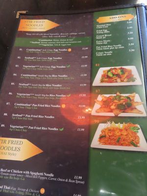 Menu photo 1 Pho Rex Norco, CA