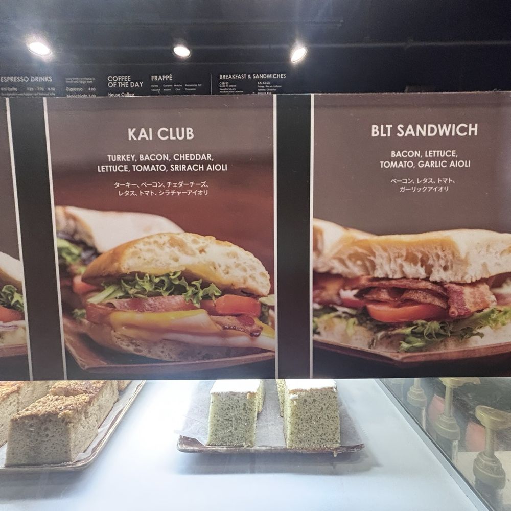 Kai Coffee - Creperies Near Me - Honolulu, Hawaii