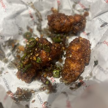 bb.q Chicken Live Oak - Medium Gangnam Style Wings - Chicken Shop Near Me - Live Oak, Texas