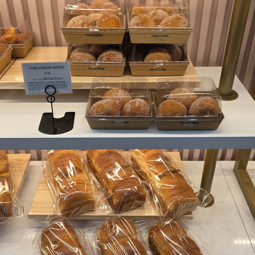Tous Les Jours - Bakeries Near Me - National City, California Tous Les Jours - Bakeries Near Me - National City, California