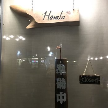 Hinata - Sushi Bars Near Me - San Francisco, California Hinata - Sushi Bars Near Me - San Francisco, California