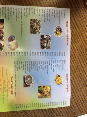 Chaat House Sunnyvale Wolfe by null