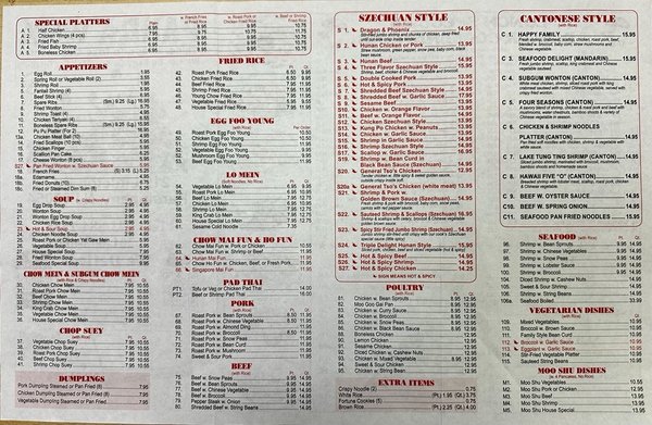 Menu photo 2 Panda Wok Parsippany, NJ Menu photo 2 Panda Wok Parsippany, NJ