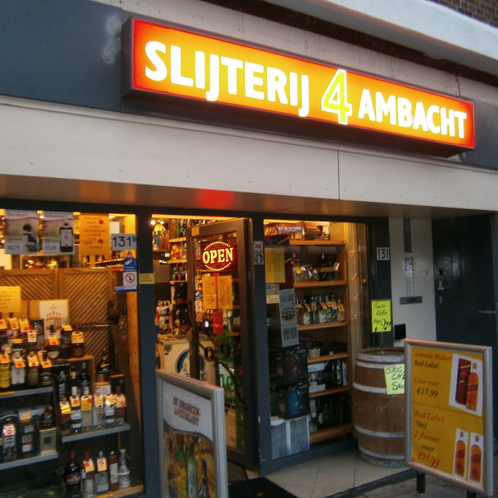 THE BEST 10 Beer, Wine & Spirits in OUDDORP, ZUID-HOLLAND, THE NETHERLANDS  - Last Updated November 2023 - Yelp