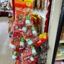 Photo of La Popular Super Market