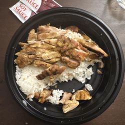 Chicken Bowl
