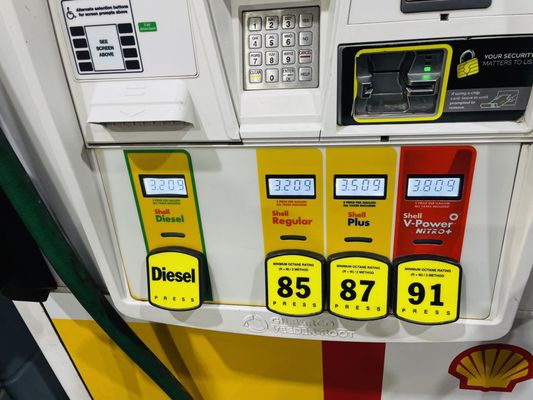 R-Place Shell Convenience Stores