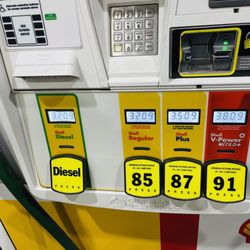 Shell Gas Station - 6/7/25