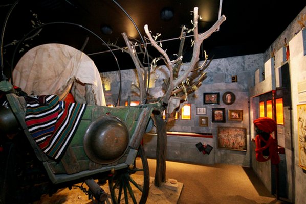 Museum of Romani Culture by null