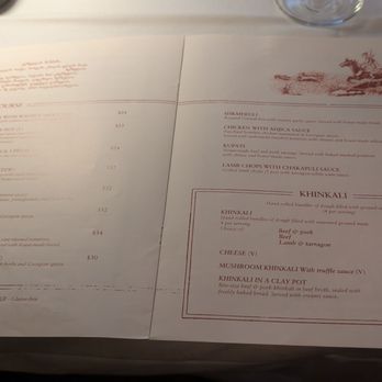 Ubani - Georgian Near Me - New York, New York