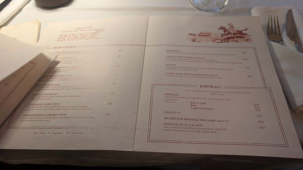 Menu photo 2 Ubani New York, NY