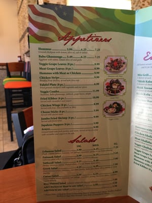 Menu photo 5 Green Cedar Livonia, MI