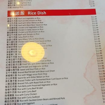Delight Restaurant & BBQ - Barbeque Near Me - Markham, Ontario Delight Restaurant & BBQ - Barbeque Near Me - Markham, Ontario