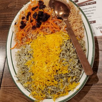 Kabul House - Rice Side part of the Group Platter #2 - Afghan Near Me - Evanston, Illinois Kabul House - Rice Side part of the Group Platter #2 - Afghan Near Me - Evanston, Illinois