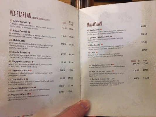 Menu photo 2 Mango Restaurant & Bar Blenheim, MBH