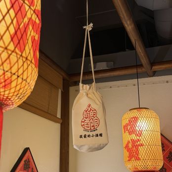 Little Skewer - Chinese Near Me - Fremont, California