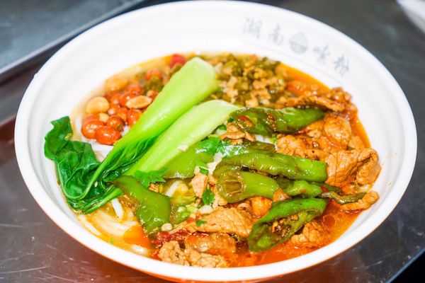 Hunan Noodle by null