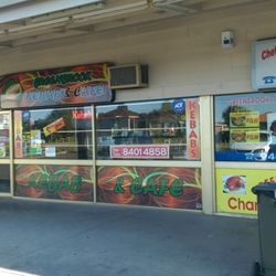 Greenbrook Kebab & Cafe - Outside