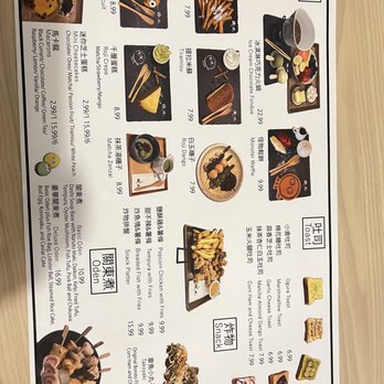 Roji Monster Ice Cream - Menu - Ice Cream & Frozen Yogurt Near Me - Markham, Ontario