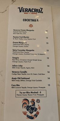 Menu photo 1 Veracruz Restaurant Baton Rouge, LA Menu photo 1 Veracruz Restaurant Baton Rouge, LA