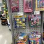 Photo of Food Lion