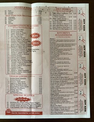 Menu photo 2 New Asia West Hartford, CT Menu photo 2 New Asia West Hartford, CT