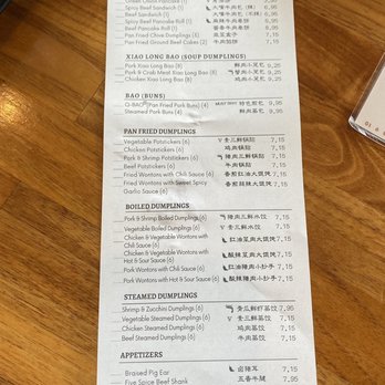 Dough Zone Dumpling House - Seattle ID - Shanghainese Near Me - Seattle, Washington