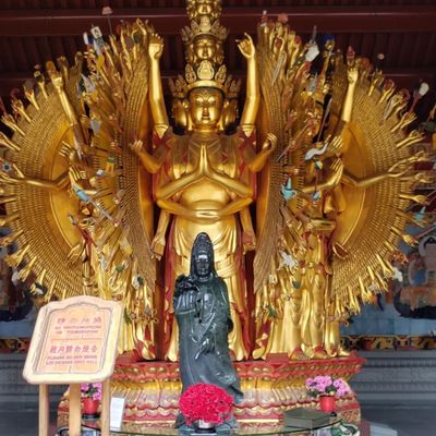 International Buddhist Temple by null