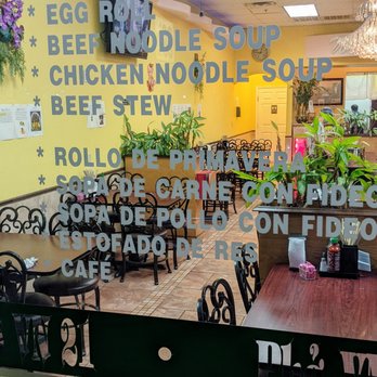 Pho VN 21 - Outside - Vietnamese Near Me - Houston, Texas