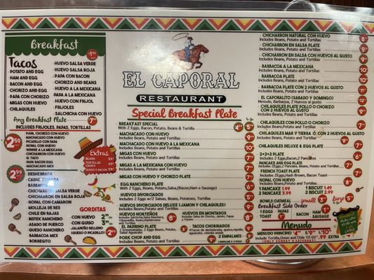 Menu photo 1 El Caporal Edinburg, TX Menu photo 1 El Caporal Edinburg, TX