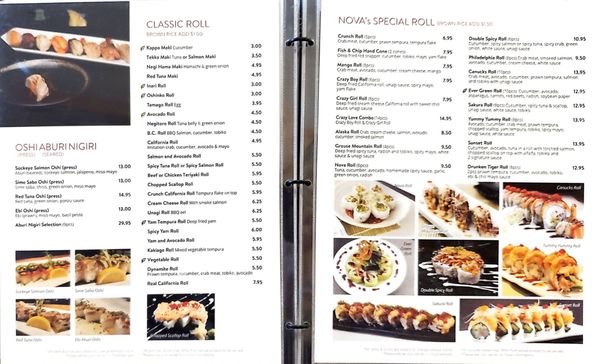 Menu photo 4 Sushi Nova Vancouver, BC Menu photo 4 Sushi Nova Vancouver, BC