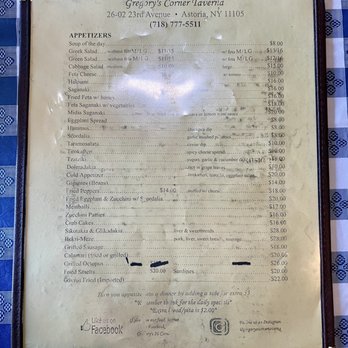 Gregory's 26 Corner Taverna - Menu - Greek Near Me - Astoria, New York