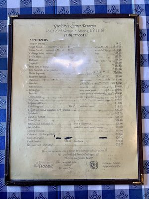 Menu photo 3 Gregory's 26 Corner Taverna Astoria, NY