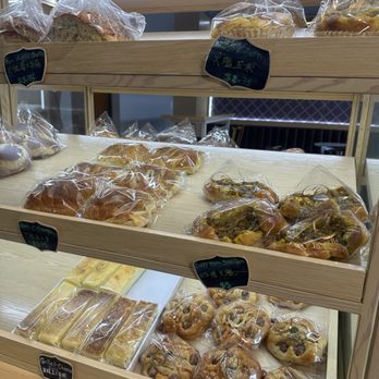 Japong Bakery - Bakeries Near Me - Rockville, Maryland