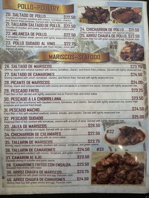 Menu photo 2 Mario's Peruvian & Seafood Los Angeles, CA Menu photo 2 Mario's Peruvian & Seafood Los Angeles, CA